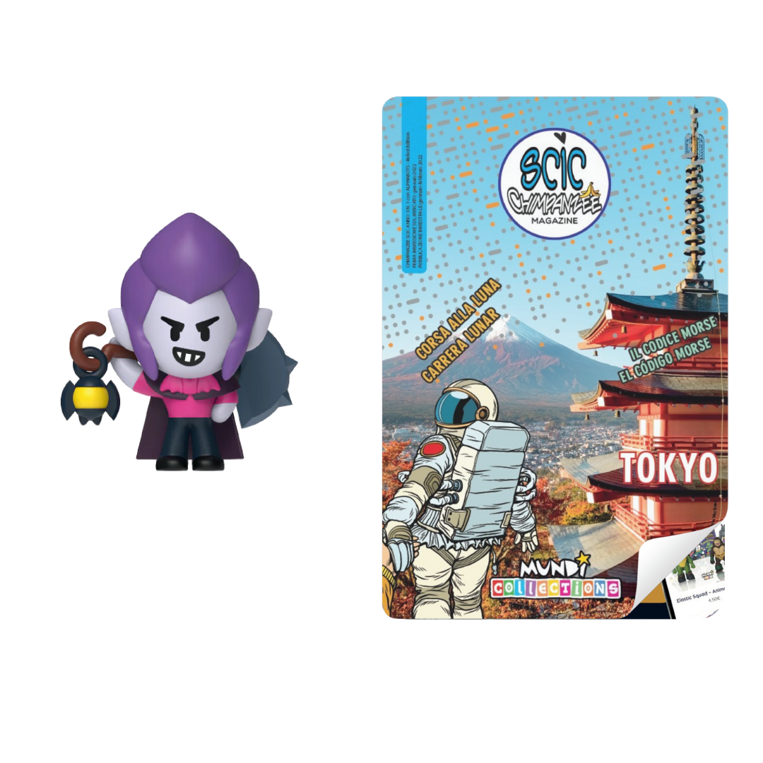 Brawl Stars - Collectible Figure Serie 1